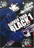 [Book]BONES DARKER THAN BLACK-黒の契約者 1 (1) (あすかコミックスDX)
