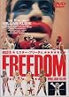 �~�X�^�[�E�t���[�_�� [DVD]