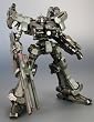 アーマード・コア クレスト CR-C90U3 (1/72スケール プラスチックキット)