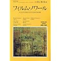 �t�B�����E�m���[�� LIBRARY iichiko 09 �t