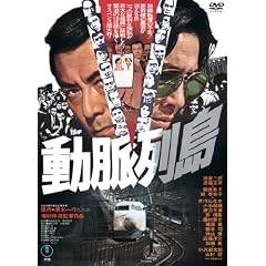 ������ [DVD]