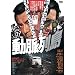 ������ [DVD]