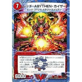�f���G���}�X�^�[�Y �y ���b�h�EABYTHEN�E�J�C�U�[ �z�y���B�N�g���[�J�[�h�z DMX05-V01-VR �჊�o�C�o���E�q�[���[�@�U�E�G�C���A����