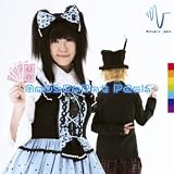 [CD]MOSAIC.WAV Amusement Pack