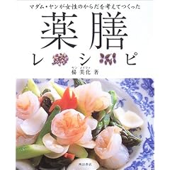 ��V���V�s�\�}�_���E�����������̂��炾���l���Ă�����