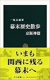 �������j�U�� ����_�� (�����V��(1811))