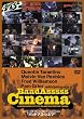 �o�b�h�E�A�X�E�V�l�} [DVD]