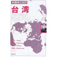 ��p�q�f06�]�f07�r (�V �l���s)