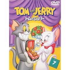 �g���ƃW�F���[ VOL.7 [DVD]