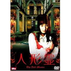 �l�`�� [DVD]