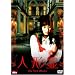 �l�`�� [DVD]