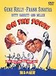 �x���R�� [DVD]
