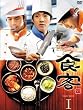 �H�q DVD BOXI