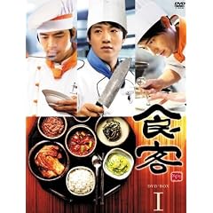 �H�q DVD BOXI