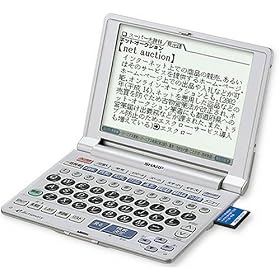 SHARP PW-A3000 �d�q���� JIS�����^�C�v���C�^�[�L�[�z��