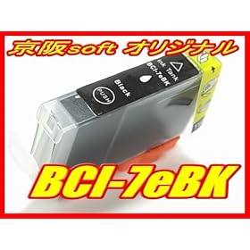 Canon �L���m���݊��C���N BCI-7eBK �u���b�N IC�`�b�v�t�� �P�i ����soft�I���W�i�� �y�������������������z