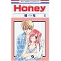 Honey (8) (�ԂƂ��COMICS)