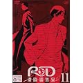 RD ���]������(11) [DVD]