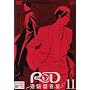 RD ���]������(11) [DVD]