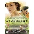 ���Ȃ� [DVD]