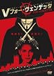 V�t�H�[�E���F���f�b�^ [DVD]