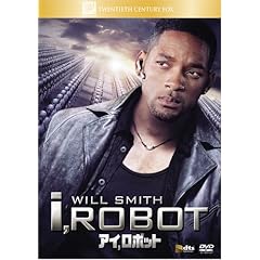 �A�C,���{�b�g [DVD]