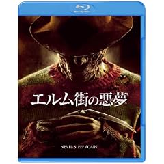 �G�����X�̈��� [Blu-ray]