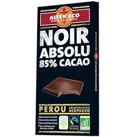 �A���e�� �G�R �`���R���[�g �m���[�� �A�u�\���� 100g