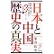 �Q�O�O�V�N�A�l���ǂ񂾒��̃x�X�g�P�O�i���s���j
