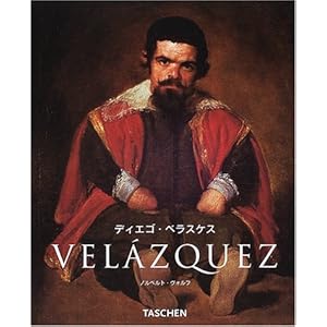 �x���X�P�X (�j���[�x�[�V�b�N) (�^�b�V�F���E�j���[�E�x�[�V�b�N�E�A�[�g�E�V���[�Y)  