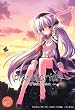 planetarian~�������Ȃق��̂��~ �ʏ��