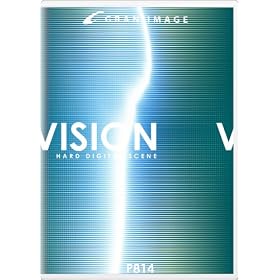 GRAN IMAGE P814 VISION HARD DIGITAL SCENE