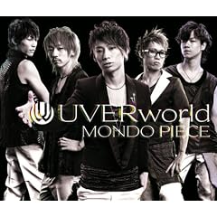 MONDO PIECE(���񐶎Y�����)(DVD�t)