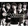 MONDO PIECE(���񐶎Y�����)(DVD�t)