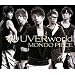 MONDO PIECE(���񐶎Y�����)(DVD�t)