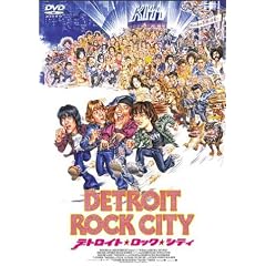 �f�g���C�g�E���b�N�E�V�e�B [DVD]