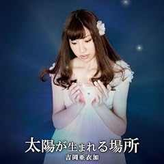���z�����܂��ꏊ �q�ʏ�Ձr �iPSP�w�����S �������o�^�xED�j
