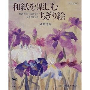 �a�����y���ނ�����G