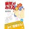 �d���֌W