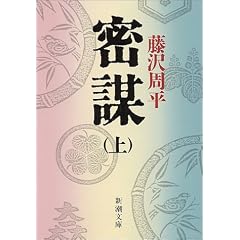 ���d (�㊪) (�V������)