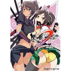 �M���J�O�� -AFTER SCHOOL- (�t�@�~�ʃN���A�R�~�b�N�X)