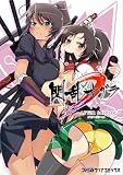�M���J�O�� -AFTER SCHOOL- (�t�@�~�ʃN���A�R�~�b�N�X)