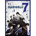 ���� SAMURAI 7 [DVD]
