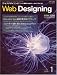 Web Designing 2009年 01月号