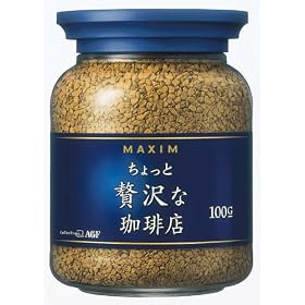 AGF �}�L�V�� ��������ґ������X �C���X�^���g�R�[�q�[ 100g