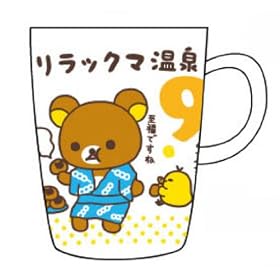 �����b�N�}���a�����}�O�J�b�v2nd 9��