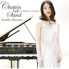 Chopin et Sand-�j�Ə�-