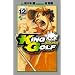 KING GOLF 12 (���N�T���f�[�R�~�b�N�X)