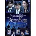 ���Y��yDVD�z