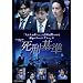 ���Y��yDVD�z
